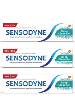 Buy Pack Of 3 Sensodyne Toothpaste Deep Clean Gel 75ml in Saudi Arabia