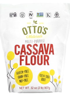 اشتري Multi-Purpose Cassava Flour 32 oz (907 g) في الامارات