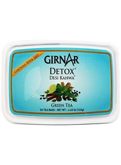 Buy Detox Kahwa Green tea (50 TeaBags) 125g in UAE