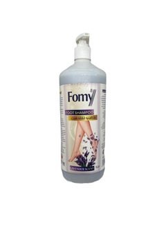 Buy Foot care shampoo with lavender extract 1000ml in Saudi Arabia