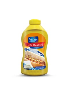 Buy A Squeeze Of Mustard 397g in Egypt