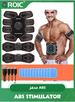 اشتري EMS Abdominal Exerciser, ABS Stimulator With 10 Training Programs, Ab Machine, Abdominal Toning Belt Muscle Toner Fitness Training Gear Ab Trainer Equipment for Home,Abs Stimulator Muscle Toner في الامارات