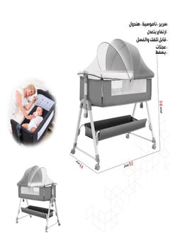 Buy 3-in-1 Baby Bassinet Bedside Sleeper Rocking Cradle Adjustable Crib with Mattress Storage Basket & Mosquito Net Portable Bed for Newborn Babies Infants in Saudi Arabia