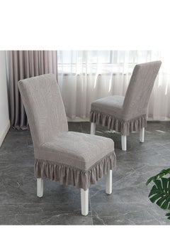 Buy Jacquard Skirt Elastic Chair Cover Set in Saudi Arabia