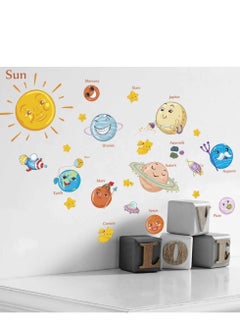 اشتري Kids Room Wall Art Decor Decals Cartoon Removable Universe Space Planet Solar System Galaxy DIY Home Stickers Murals for Bedroom Living Ceiling Boys Girls Rooms Nursery في الامارات