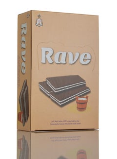 Buy Rave Cocoa Wafer Biscuit Filled With Milk Cream in Egypt