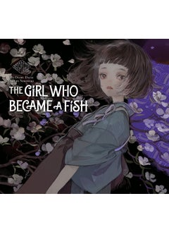 Buy The Girl Who Became a Fish in UAE