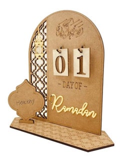 Buy Ramadan Advent Calendar Wooden Countdown Calendars Decorations for Home 30 Days in Saudi Arabia