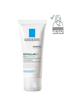 Buy Effaclar H Isobiome Moisturizing Cream For Oily And Acne Prone Skin40Ml in UAE