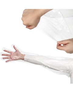 Buy Disposable Field Dressing Gloves, 50 Pcs Veterinary Dressing Gutting Long Arm Gloves for Field Dressing Gutting Deer Gardening Painting Full Arm in Saudi Arabia