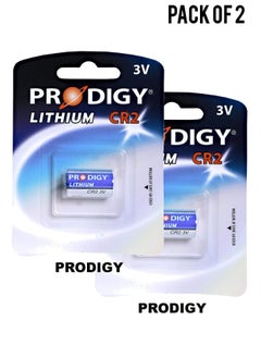 Buy Prodigy Lithium CR2 3V Value Pack of 2 in UAE