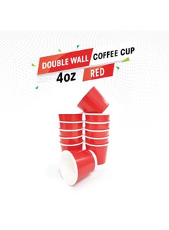 Buy Disposable Double Wall Red Coffee Cups 4 Ounce Coffee Cups To Go 25 pack Paper Coffee Cups and Designs, Recyclable, Hot Coffee Cups. in UAE