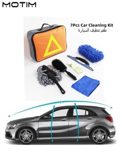 اشتري 7 Pieces Car Care Kit Cleaning Detailing Kit Car Wash Sponge Wash Mitt Car Window Cleaner Car Washing Kit for Car Bike Home Multi Purpose Cleaning في الامارات