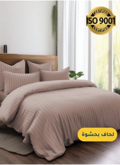 Buy Microfiber Hotel Comforter Sets, Fits 200 cm x 200 cm Size Bed, Duvet Filling Included, 9 Pcs King Size, Hotel Stripe Pattern in Saudi Arabia