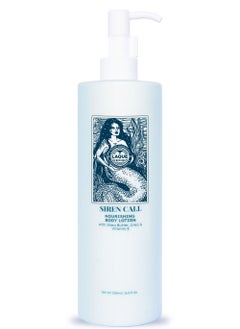 اشتري Siren Call Nourishing Body Lotion في مصر