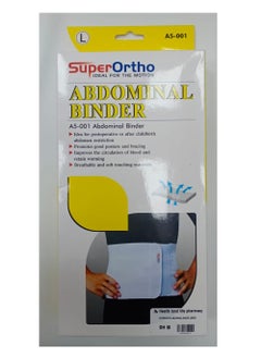 اشتري Supertho Abdominal Binder (Large) في الامارات