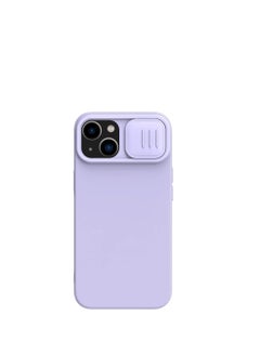 Buy CamShield Silky Silicone Case For iphone 14 Plus - Purple in Egypt