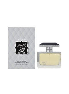 Buy Raed Style Perfume in Saudi Arabia