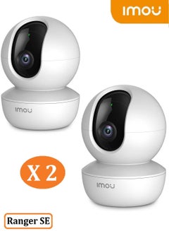 Buy Imou Ranger SE Home Security Camera 2 Pack 1080P Baby Monitor with Night Vision, 2-Way Audio, Human Detection, Sound Detection, WiFi Indoor Camera in Saudi Arabia