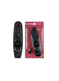 Buy TV Remote Control For LG Magic Smart Black in UAE