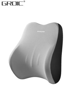 اشتري Lumbar Support Pillow for Car,Car Back Support,Memory Foam Low Back Cushion for Back Pain Relief,Automotive Interior في الامارات