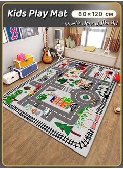 Buy Kids Car Rug 80*120 CM City Life Road Traffic Game Carpet for Race Cars & Toys Fun Non-Slip Educational Race Track Floor Area Playmat for Toddler Bedroom Playroom Classroom in Saudi Arabia