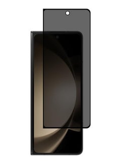 Buy Samsung Galaxy Z Fold5 Inner Screen Privacy Full Cover Screen Protector Tempered Glass Film Galaxy Z Fold 5 in Saudi Arabia