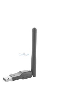 Buy Airlive 2.4Ghz USB 2.0 Wireless Dongle External Antenna USB-N15A in Egypt