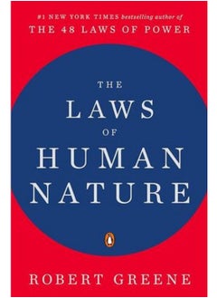 اشتري The Laws Of Human Nature - By Robert Greene في مصر