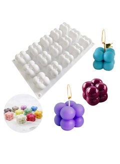 Buy 15 Cavity 3D Magic Ball Fondant Silicone Bubbles Cube Mold in Saudi Arabia