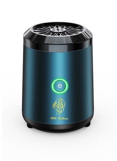 اشتري Car USB Mini Type-C Power Rechargeable Incense Burner Decorations Blue 9.8x7.4x6.7 cm في الامارات