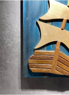 Buy Nautical Wall Art in Egypt