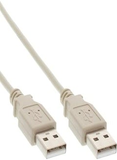 اشتري Keendex kx 2525 high speed usb 2.0 male to male extention cable for data transfer, 50cm - white في مصر