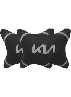 اشتري Set Of 2 Fabric Comfortable Neck Pillow With Reflected Kia Car Logo - Black White في مصر
