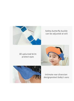Buy High-quality silicone children's shower cap - adjustable - multi-colored in Egypt