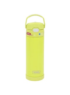 Buy FUNTAINER 470 ml STAINLESS STEEL WATER BOTTLE - Yellow in Egypt