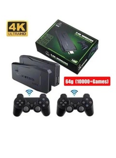 Buy Y3 Lite Game Stick Console with Dual Wireless Controllers Connnect in Saudi Arabia