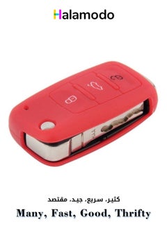 Buy Red Remote Control Car Key Silicone Protective Case Car Key Protective Cover in Saudi Arabia