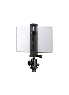 اشتري U-Pad Pro Metal Ipad Tripod Mount في الامارات