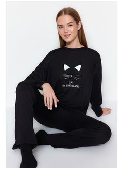 Buy Pajama Set - Black in Egypt