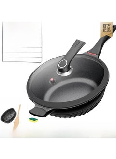 Buy Non-Stick Maifan Stone Fry Pan 32cm [black + steamer]] in Saudi Arabia