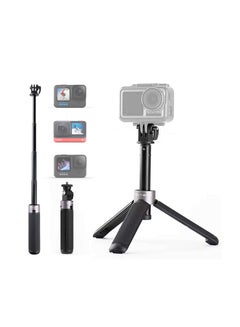 Buy PGYTECH Action Camera Extension Pole Tripod Mini in UAE