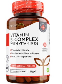 Buy Vitamin B Complex High Potency with Vitamin D3 365 tablet in Saudi Arabia