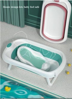 Buy Foldaway Baby Bath Tub Set in Saudi Arabia