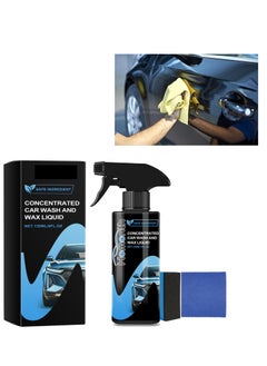 اشتري Waterless Car Wash Kit, Rinseless Car Wash, Eco-Friendly Car Wash Kit, With Car Wash Sprayer, Sponge and Cloth, Safe on all Vehicles, Deep Cleaning في السعودية