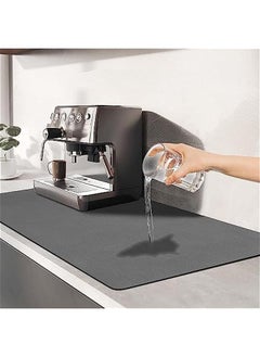 Buy Upgrade your kitchen with our rubber-backed coffee mat! Designed to hide stains and absorb moisture, this dish drying mat is perfect for placing under your coffee maker or dish rack. It fits neatly o in Saudi Arabia