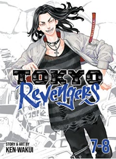 Buy Tokyo Revengers Omnibus Vol 78 by Wakui, Ken Paperback in UAE