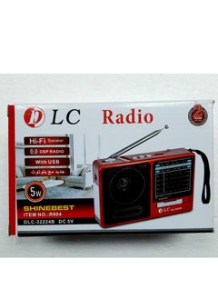 Buy Portable Stereo Radio with Bluetooth 5w, 5v, DLC-32224B in Saudi Arabia