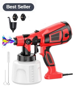 Buy Paint Sprayer, 650W HVLP High Power Electric Spray Paint Gun，6 Copper Nozzles & 3 Spray Patterns, Paint Sprayers for Home Interior and Exterior, Furniture, Cabinets, Fence, Doors, Walls in Saudi Arabia