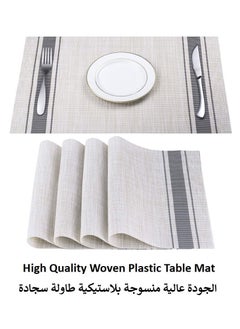 Buy 4 PCS  Striped PVC Insulated Table Mats Placemats Coasters in Saudi Arabia